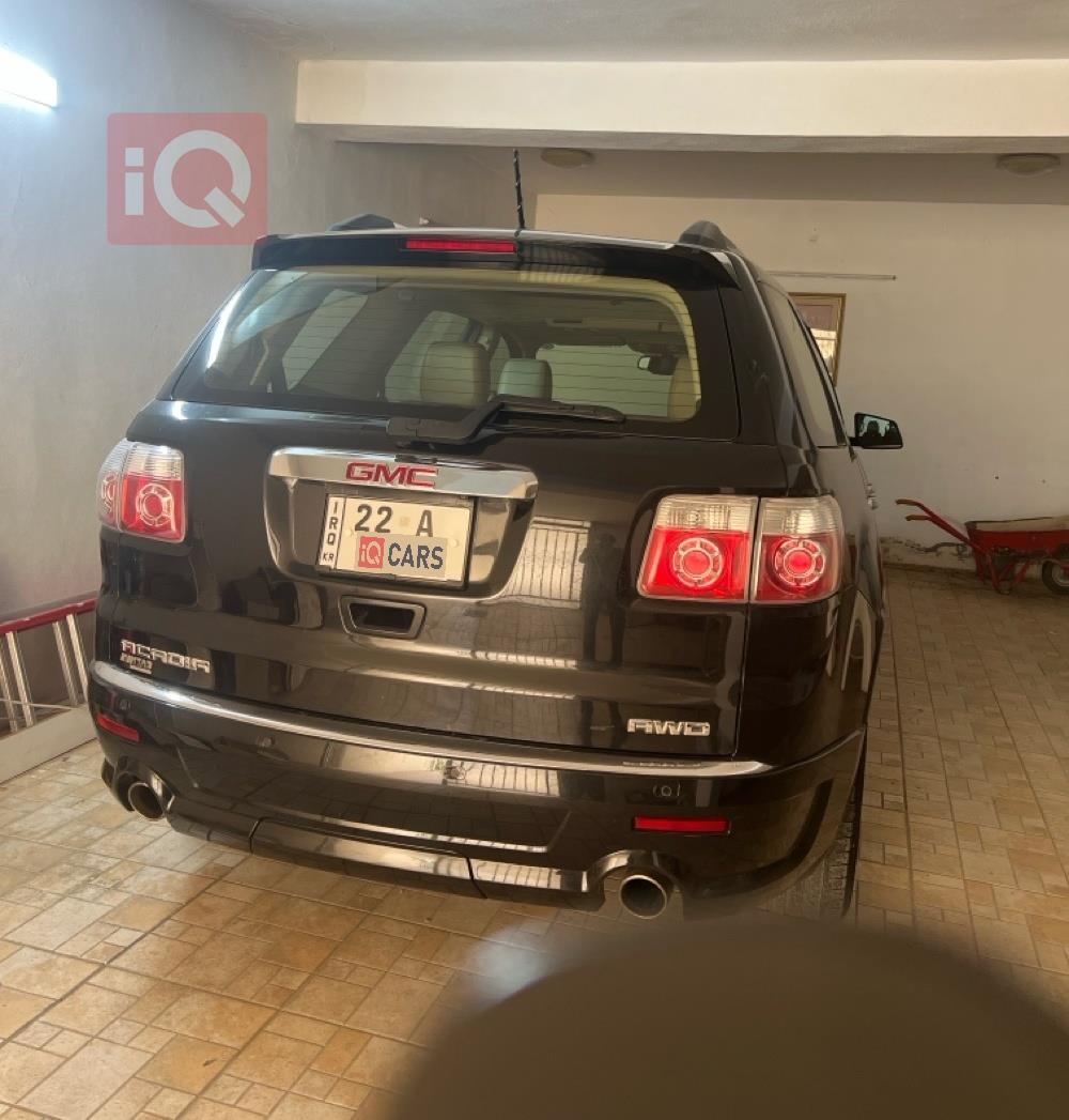 جي ام سي اكاديا